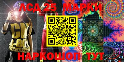 сатива Бугуруслан