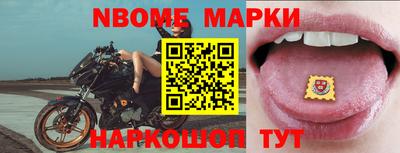 амфетамин Бузулук