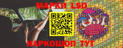 амфетамин Бузулук
