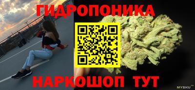 мдма Будённовск