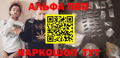 сатива Бугуруслан