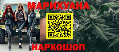 мдма Будённовск