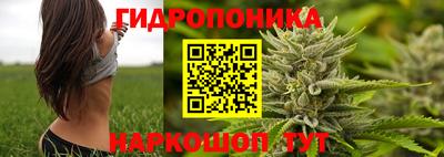 амфетамин Бузулук