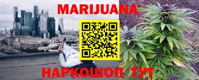 амфетамин Бузулук