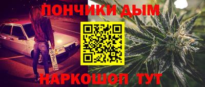 мдма Будённовск