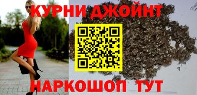 мдма Будённовск