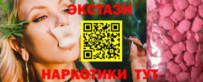 сатива Бугуруслан