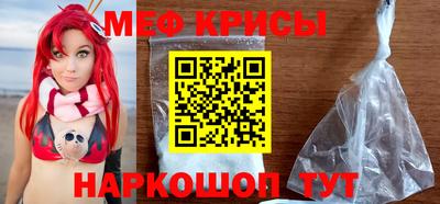 амфетамин Бузулук